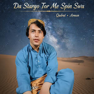 Da Stargo Tor Me Spin Swa