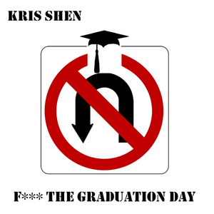 我，毕业了(柔情版)