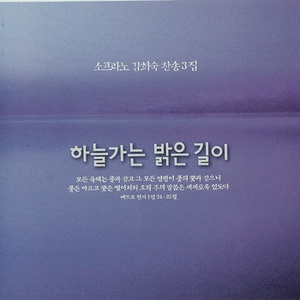 나 가난 복지 귀한 성에