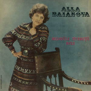 Iubesc, Iubesc, Iubesc