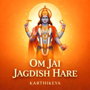 Om Jai Jagdish Hare