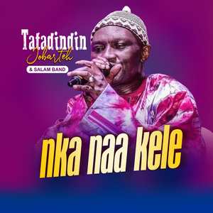 Momodou Lamin Drammeh