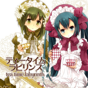 愛なんて壊しちゃえ