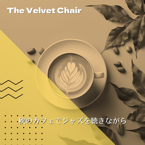 Autumnal Breeze Ballet (Key B Ver.)