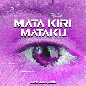 Mata Kiri Mataku