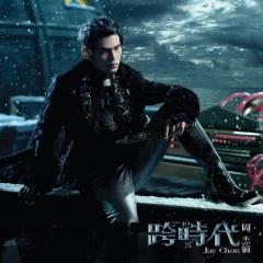 我落泪情绪零碎 (降调版)