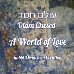 Sha'alu Sh'lom (feat. David Paskin)