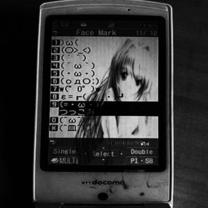 没有你的夜晚好冷