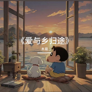 柴米油盐酱醋茶