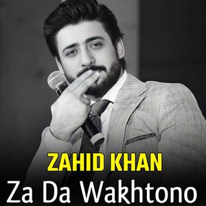 Za Da Wakhtono