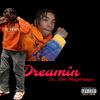 Lil Mase - Dreamin (feat. Dee Play4keeps & Bankroll.mic)