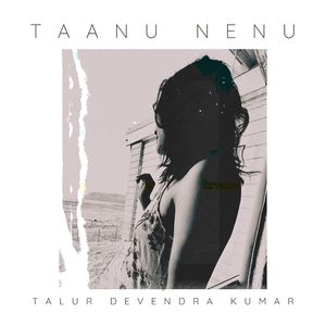Taanu Nenu (Instrumental Version)