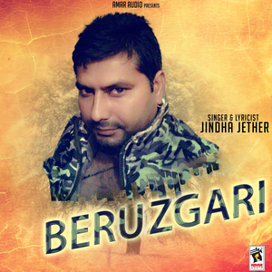 Beruzgari