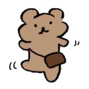 假装着迷