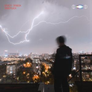 смена реальности дорого