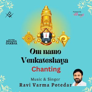 Om Namo Venkateshaya