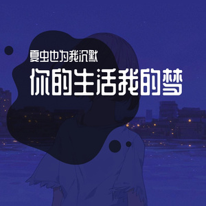 ewyuiwegxb