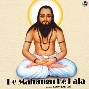 He Mahangu Ke Lala
