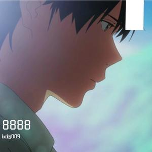 阳光总在风雨后