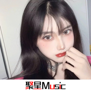 爱情好无奈(快手DJ完整原版)