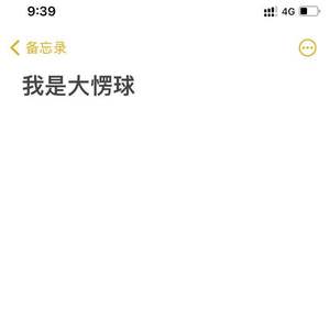 【LADYBABY】 prod by ELong Hever