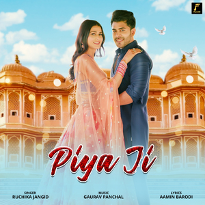 Piya Ji