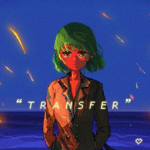Transfer