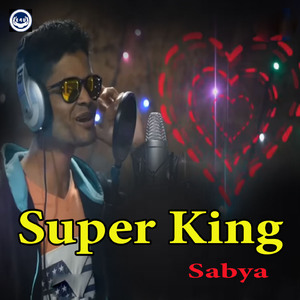 Super King