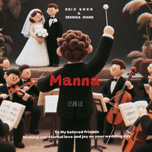 Borges'Shadow - (博尔赫斯的影子—钢琴、弦乐与手风琴探戈Op.6三重协奏曲)