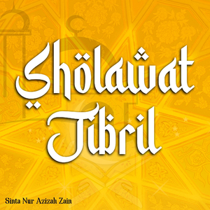 Sholawat Jibril