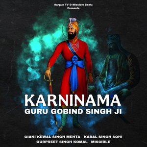 Karninama Guru Gobind Singh Ji