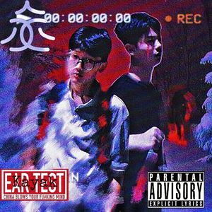 刀对刀