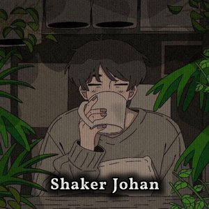 तन्हाई में तुम