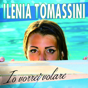 Dimentico tutto