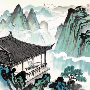 中医养生音乐 舒心养肺