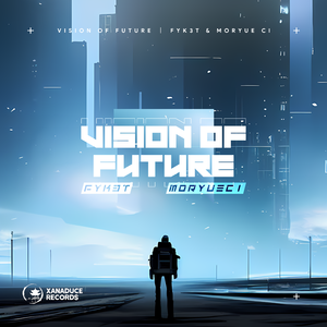 Vision Of Future Pt.II