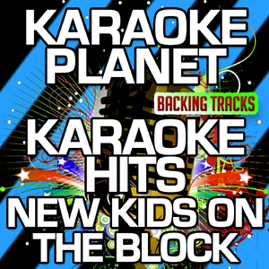 I'll Be Loving You (Karaoke Version With Background Vocals)