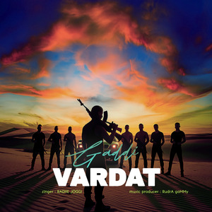 Gaddi Vardat