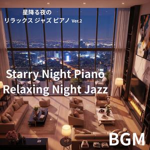 Twilight Street Corner (黄昏の街角)