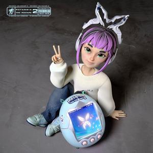 Coralina (feat. Marky, Ga-B, Eric Löwe & Ahe)