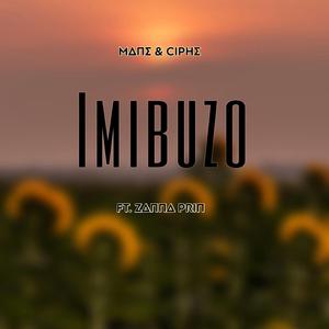 Imibuzo (feat. Ciphe & Zanna Prin)