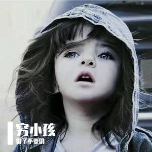 玫瑰