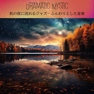 Gliding in Golden Glow