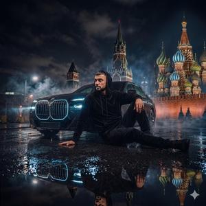 Балалайка в БМВ
