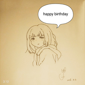 送给妹妹（Prod.by Allen J）