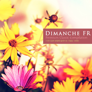 Images L.122 - II-III. Liberia - Le Matin d'un jour de fete