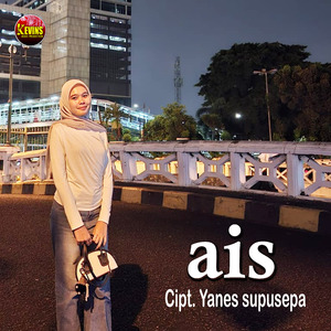 Ais