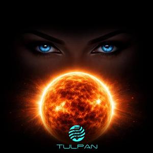 Когда я вижу её