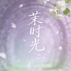 那么爱你也没用