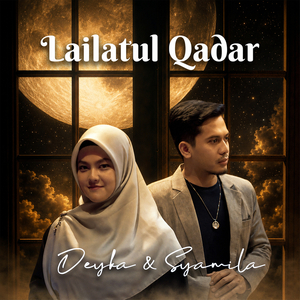 Lailatul Qadar